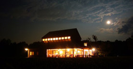 Rigmor House party at night